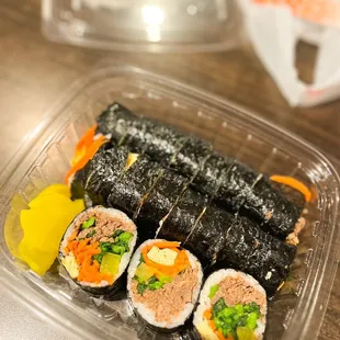Beef Gimbap