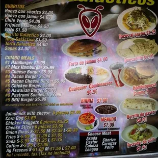 The menu