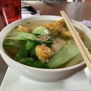 Bowl of Wonton Noodle Soup