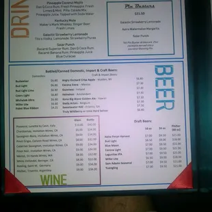 A list of some of their signature drinks, beer and wine.