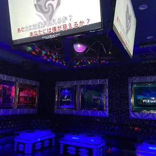 Inside the front area I'm assuming they have karaoke out here as well