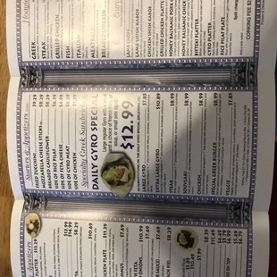 The rest of the menu. Missing from the web site.