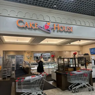 the interior of a cake house
