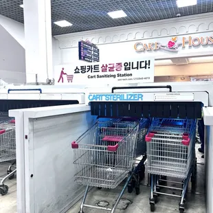 Cart sterilization at the market