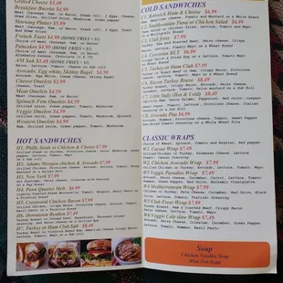 Menu Part 1