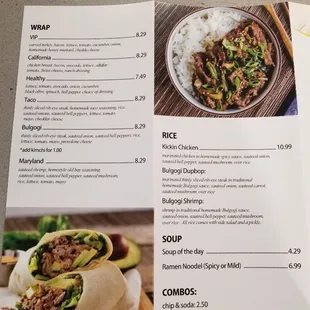 Wrap, Rice