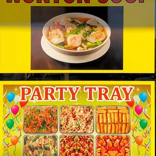 a picture of a party tray