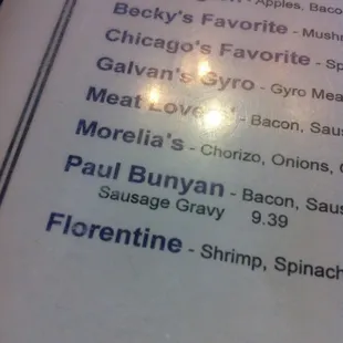 The Paul Bunyan Omelet !!!