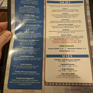 Menu 1 - 12/9/2023