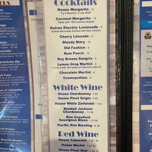 Drink menu