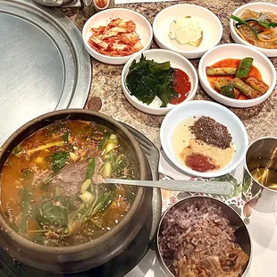 Black Goat Soup
