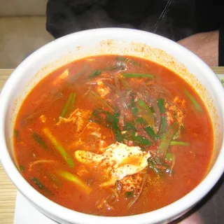 Spicy Beef Soup (Yukgaejang)