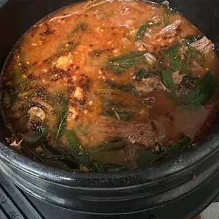 Small Black Goat Casserole