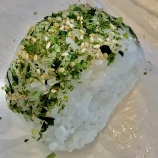 Chicken Curry Rice Ball