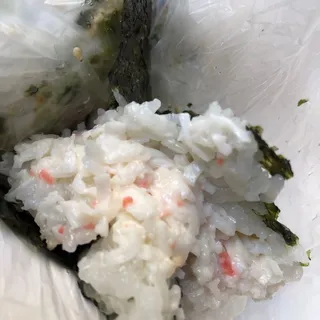 Crab Meat Rice Ball