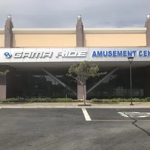 View from parking lot