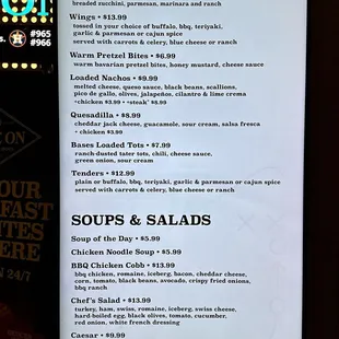 Main menu - Appetizers and Soup &amp; Salads