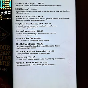 Main menu - Burgers &amp; Sandwiches