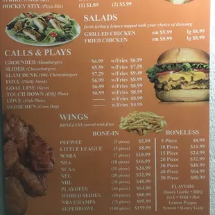 a menu for a fast food restaurant
