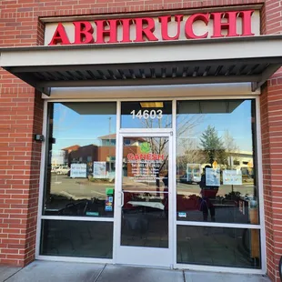 Outside sign still reads Abhiruchi. Don't be confused. They just haven't changed the sign yet.