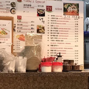 sushi and sashimi, menu
