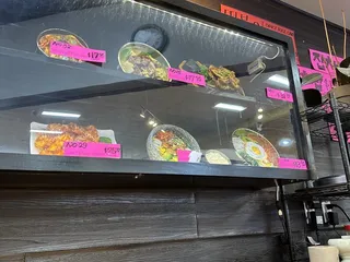 Areum Restaurant