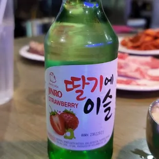 a bottle of korean bbq