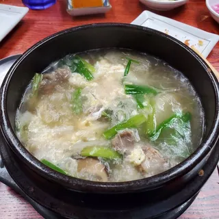 D14. Ugeogi Galbi Tang