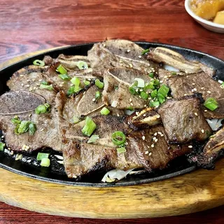 G1. Galbi