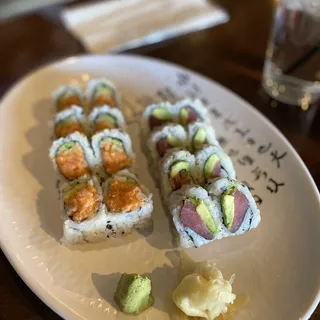 Spicy Salmon Roll