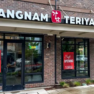 Gangnam Teriyaki &amp; Korean Cuisine Storefront
