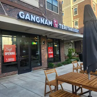 Outside + outside seating area
