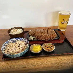 Ganji katsu