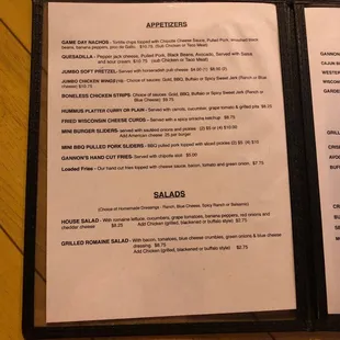 Menu 1 - 9.25.20