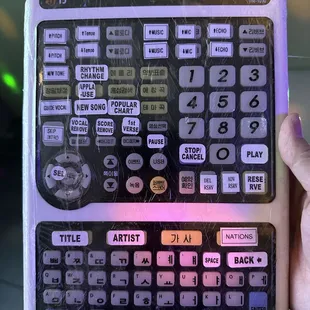 Controller
