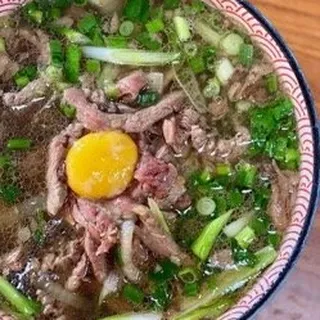 What The Wok Pho