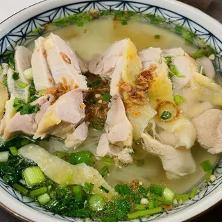Pho Ga - Chicken Pho