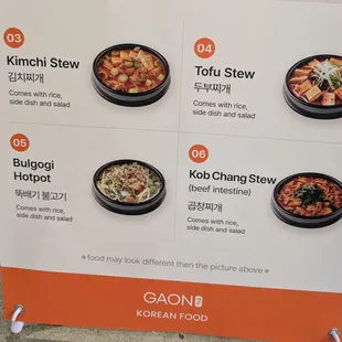 Menu (3 of 3) as of 1/7/2025