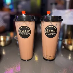 Brown Sugar Milk Tea