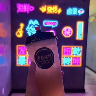 Lychee Green Tea