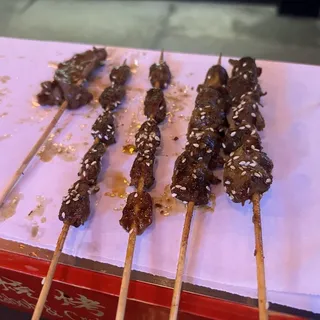 Chicken Gizzards