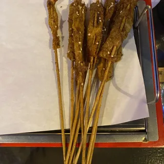 Mini Chicken Skin