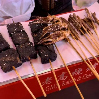 Special Tofu