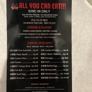 All you can eat menu