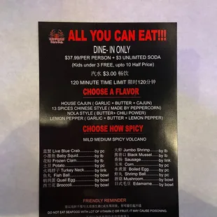 AYCE Menu Front