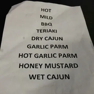 Wing options as of June 2018.