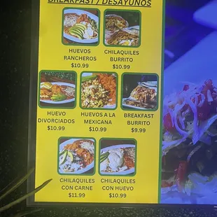 Menu photo taken 12/26/23