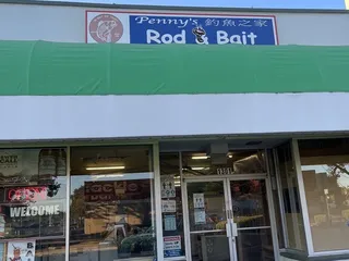 Penny Rod & Bait
