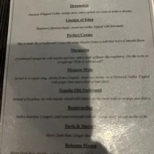 Drink menu