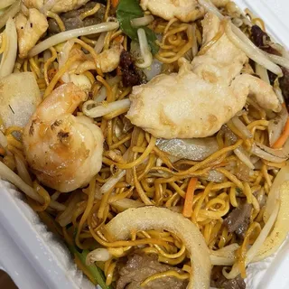 Combination Meat Chow Mein